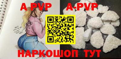 гашиш Наро-Фоминск