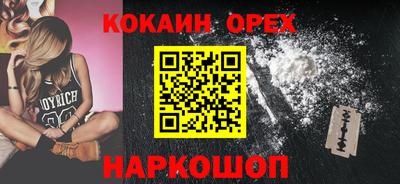 не бодяженный Нарткала