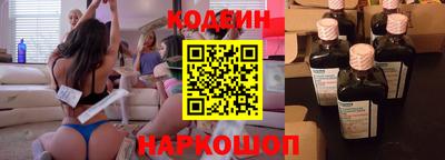амф Нальчик