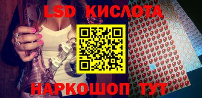 амф Нальчик