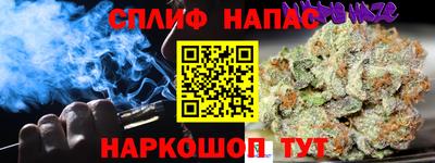 не бодяженный Нарткала