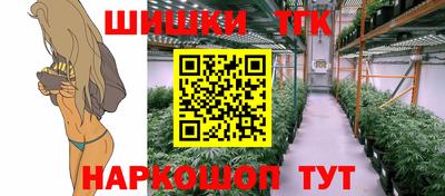 амф Нальчик