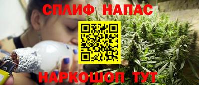 не бодяженный Нарткала
