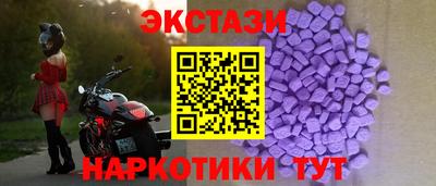 амф Нальчик