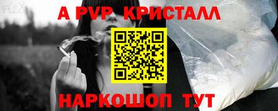 не бодяженный Нарткала
