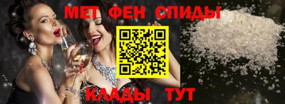 гашиш Наро-Фоминск