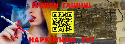амф Нальчик
