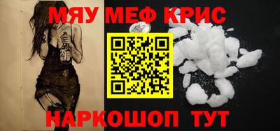 не бодяженный Нарткала