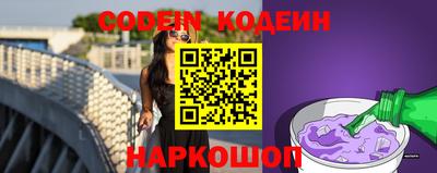 амф Нальчик
