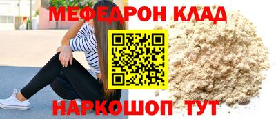 не бодяженный Нарткала